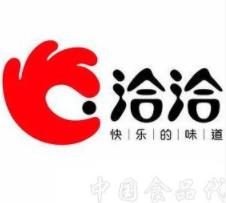 【洽  洽】食品礼盒