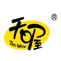 【美迪斯】炒货礼盒