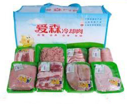爱森冷鲜肉