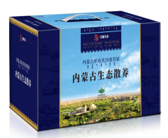 散养生态牛羊肉